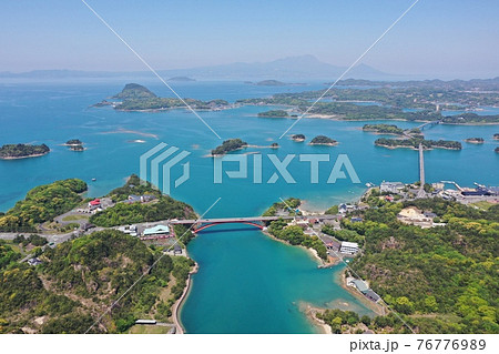 21年 春季撮影 天草の美しい海と島々 熊本県上天草市の写真素材