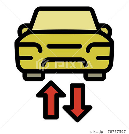 Car sharing icon, outline style 76777597