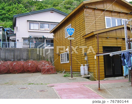 階段国道　339号線　竜飛岬 76780144