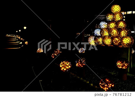 びん玉ロード びん玉ロード 76781212