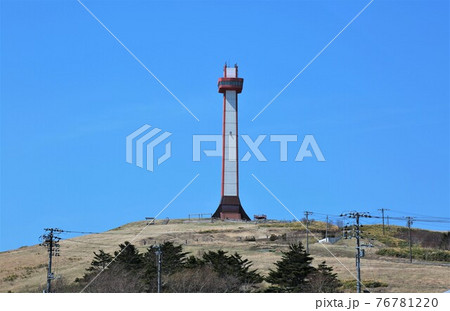 稚内市開基百年記念塔(北海道稚内市) 稚内市開基百年記念塔(北海道稚内市) 76781220