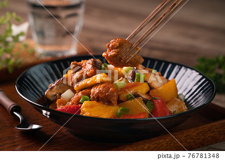 パイナップル パイン パインアップル 76781348