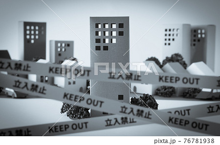 事件現場の規制線　立入禁止　事故物件　境界線　犯罪　不動産　近隣トラブル　テープ　KEEP OUT 76781938