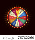 Vector modern fortune wheel on black background 76782260