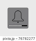 vector modern bell icon with a volume scale. 76782277