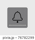 vector modern bell icon with a volume scale. 76782299