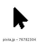 Vector modern arrow cursor icon on white background. 76782304