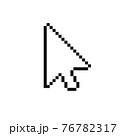 Vector modern arrow cursor icon on white background. 76782317