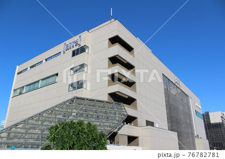 アトレ川越 アトレ川越 76782781