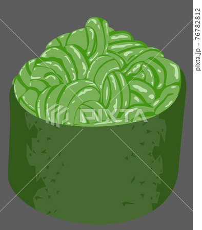 Sushi. Wa-ka-me sushi Japanese food. Vector and illustration  76782812