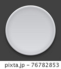 vector modern dish plate on white background. 76782853