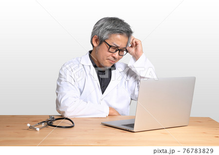 Physician 76783829