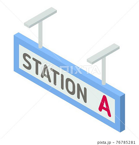 Railway station A icon, isometric style 76785281