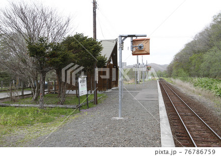 細岡駅 JR細岡駅 B57 釧網本線 細岡駅 JR細岡駅 B57 釧網本線 76786759