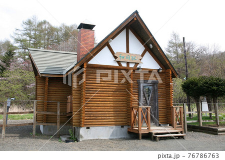 細岡駅　JR細岡駅　B57　釧網本線 76786763