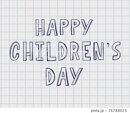 Children's day vector background. Happy Children's Day title. Happy Children's Day inscription. Children's day vector background. Happy Children's Day title. Happy Children's Day inscription. 76788023