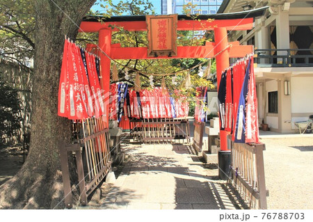 博労稲荷社 76788703