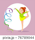 Little girl gymnast performing with ribbon 76789044