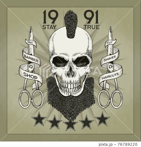 Vintage, hipster skull barbershop logo in old style, vector. 76789220