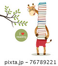 Cartoon giraffe holding a pile of books 76789221