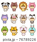 Set of kids in cute animals costumes 76789226