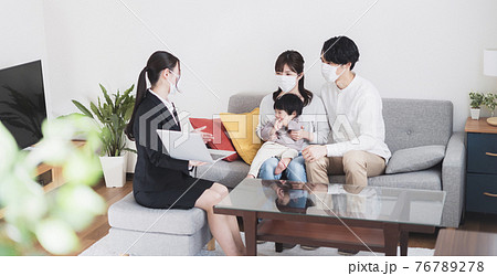 コロナ禍の訪問営業 76789278