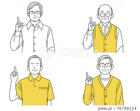 人物イラスト 男性 セット 正面 指さし シニアのイラスト素材 人物イラスト 男性 セット 正面 指さし シニアのイラスト素材