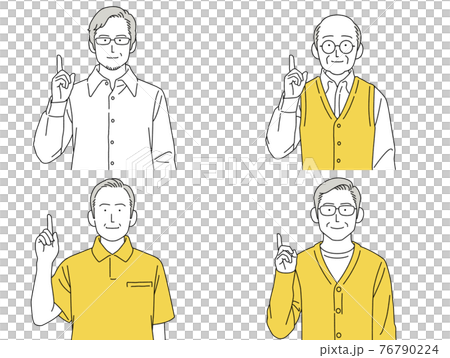 人物イラスト 男性 セット 正面 指さし シニア 人物イラスト 男性 セット 正面 指さし シニア 76790224