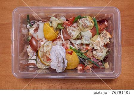Composting bin for organic kitchen waste Composting bin for organic kitchen waste 76791405