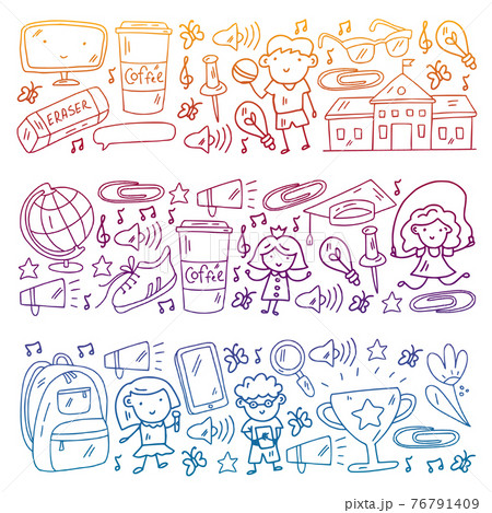 Vector pattern with school icons. E-learning, online education. 76791409
