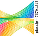 Rainbow waves on white background, abstract colorful curves background 76791813