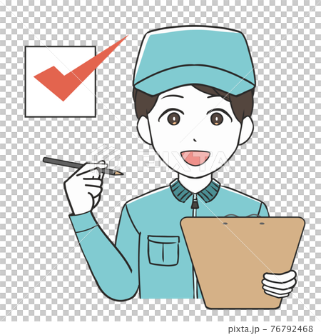 Check box Worker work cap Male Check box Worker work cap Male 76792468