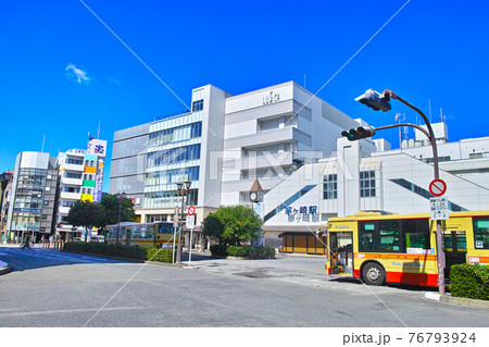 神奈川県茅ヶ崎市の茅ヶ崎駅南口の風景 76793924