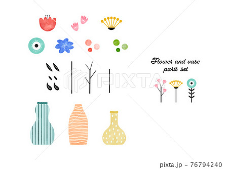 いろいろなお花と花瓶のパーツセット 水彩ベクターイラストのイラスト素材