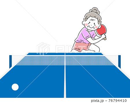 卓球をする年配の女性のイラスト 卓球をする年配の女性のイラスト 76794410