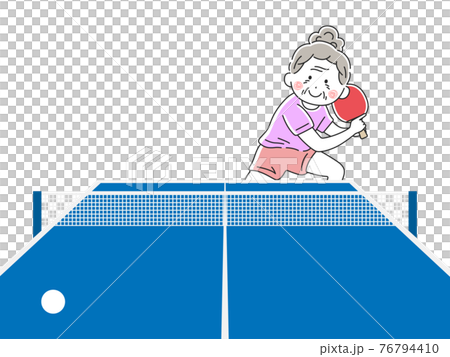 卓球をする年配の女性のイラスト 卓球をする年配の女性のイラスト 76794410