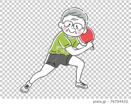 Illustration of an elderly man playing table tennis 76794420