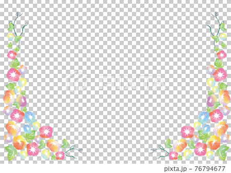 Watercolor-style morning glory background material Scandinavian watercolor frame ivy vine Watercolor-style morning glory background material Scandinavian watercolor frame ivy vine 76794677