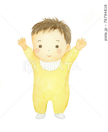 両手を上げて立っている赤ちゃんの水彩イラストのイラスト素材
