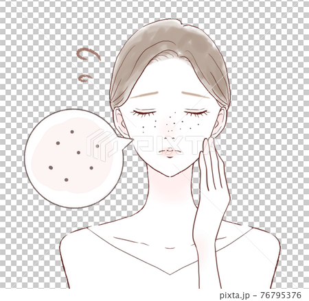 黒ずみ毛穴に悩む女性 76795376