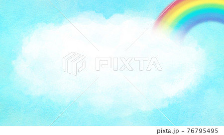 かわいい絵画風の虹と空 複数のバリエーションがありますのイラスト素材