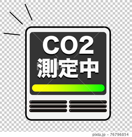 二酸化炭素濃度計のイラスト素材