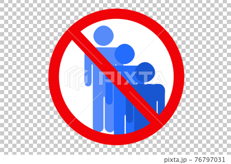 Social distance image Social distance image 76797031
