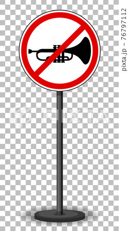 Red traffic sign on transparent background Red traffic sign on transparent background 76797112