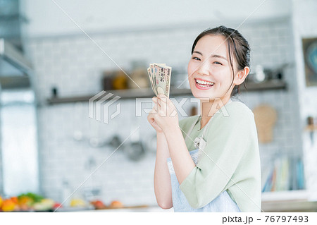主婦のへそくり 主婦のへそくり 76797493