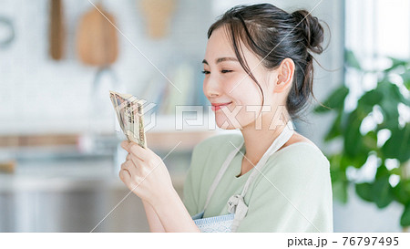 主婦のへそくり 主婦のへそくり 76797495