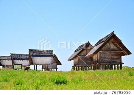 佐賀県　吉野ヶ里歴史公園 76798050