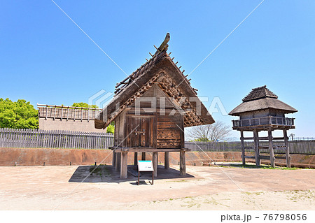 佐賀県 吉野ヶ里歴史公園 佐賀県 吉野ヶ里歴史公園 76798056