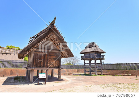 佐賀県 吉野ヶ里歴史公園 佐賀県 吉野ヶ里歴史公園 76798057