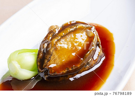 美味しい鮑料理 美味しい鮑料理 76798189